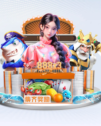 6686下载 “园林管理待改进：城市绿地治理水平亟需提高”