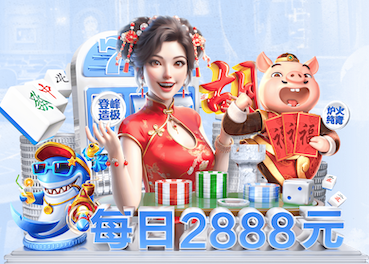 6686下载 1.2米园林景观设计