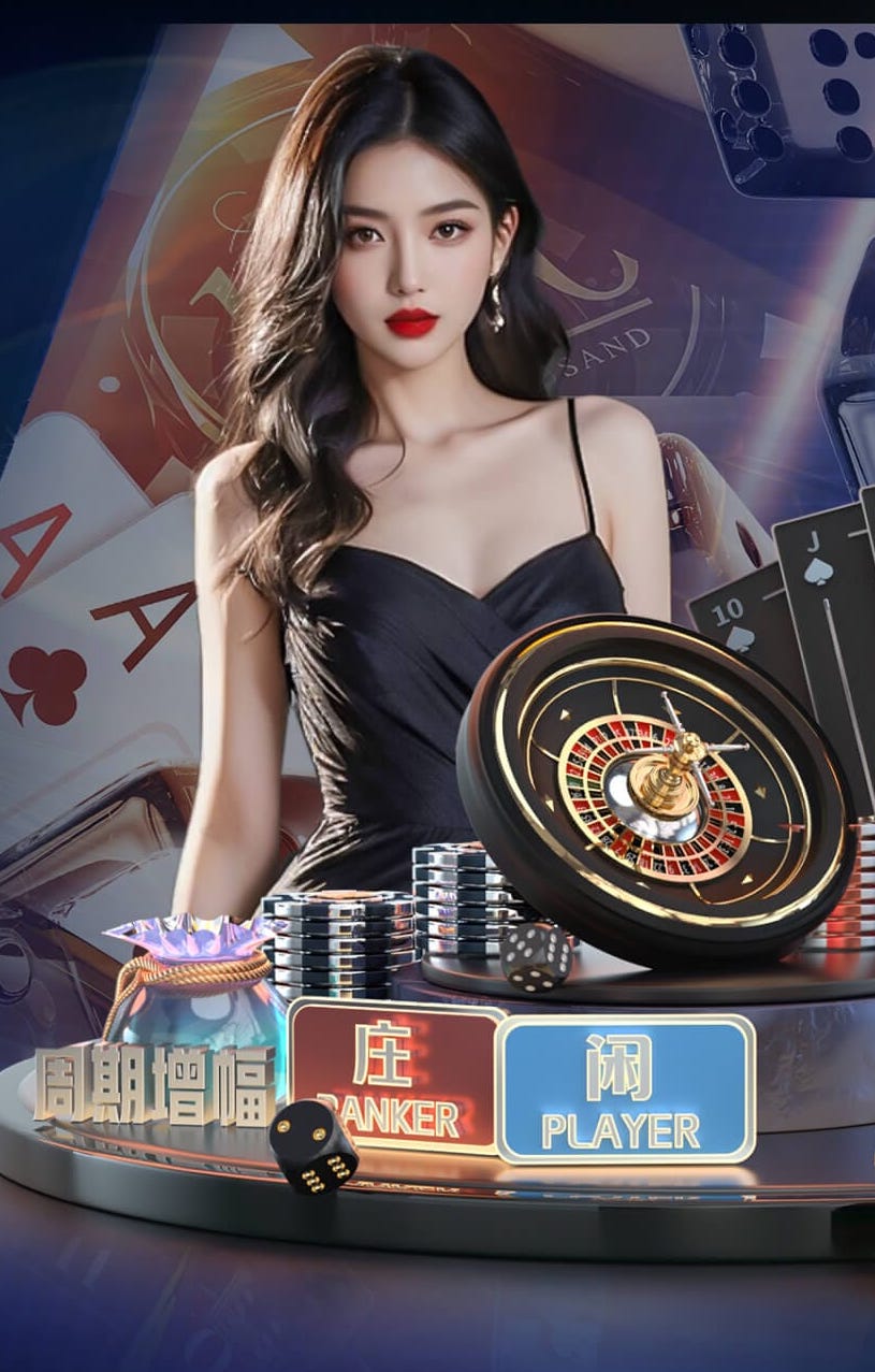 6686app 绿化工程实验课