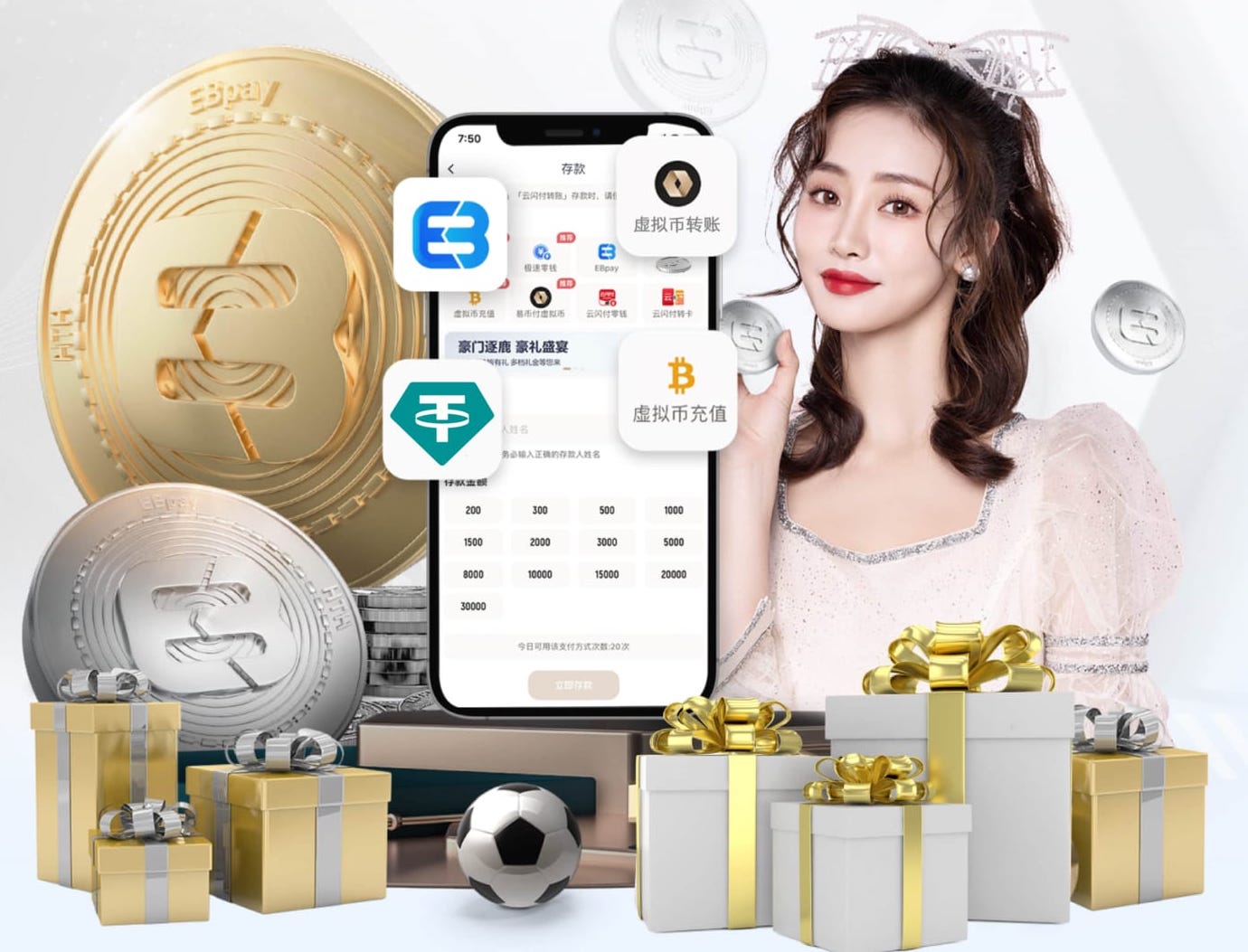 6686app 传统园林景观设计要素