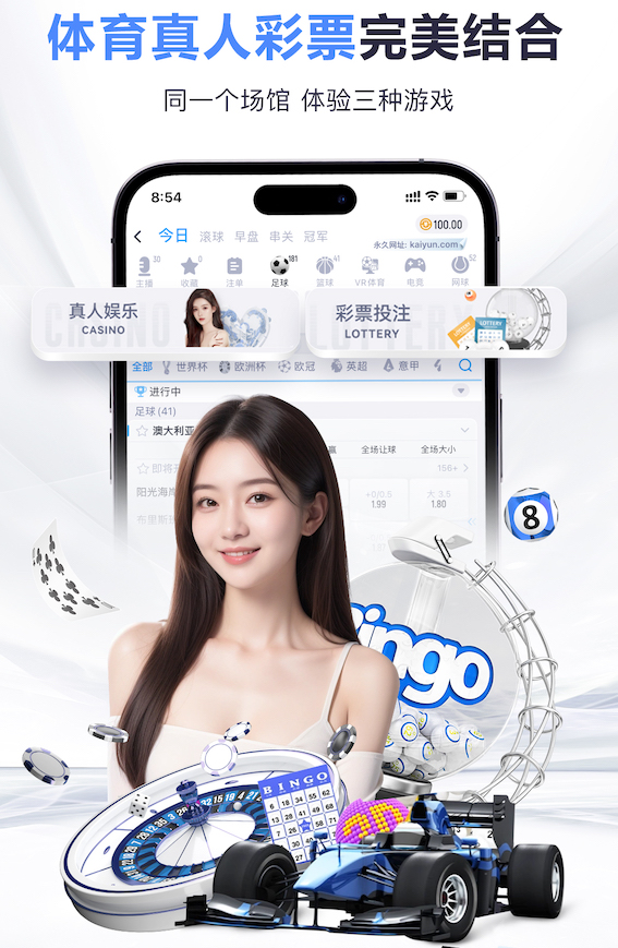 6686app 别墅园林景观设计水系方案