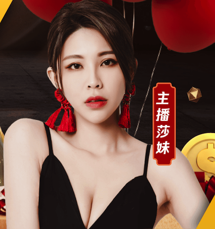 6686体育官网下载 庆阳公园园林绿化工程项目