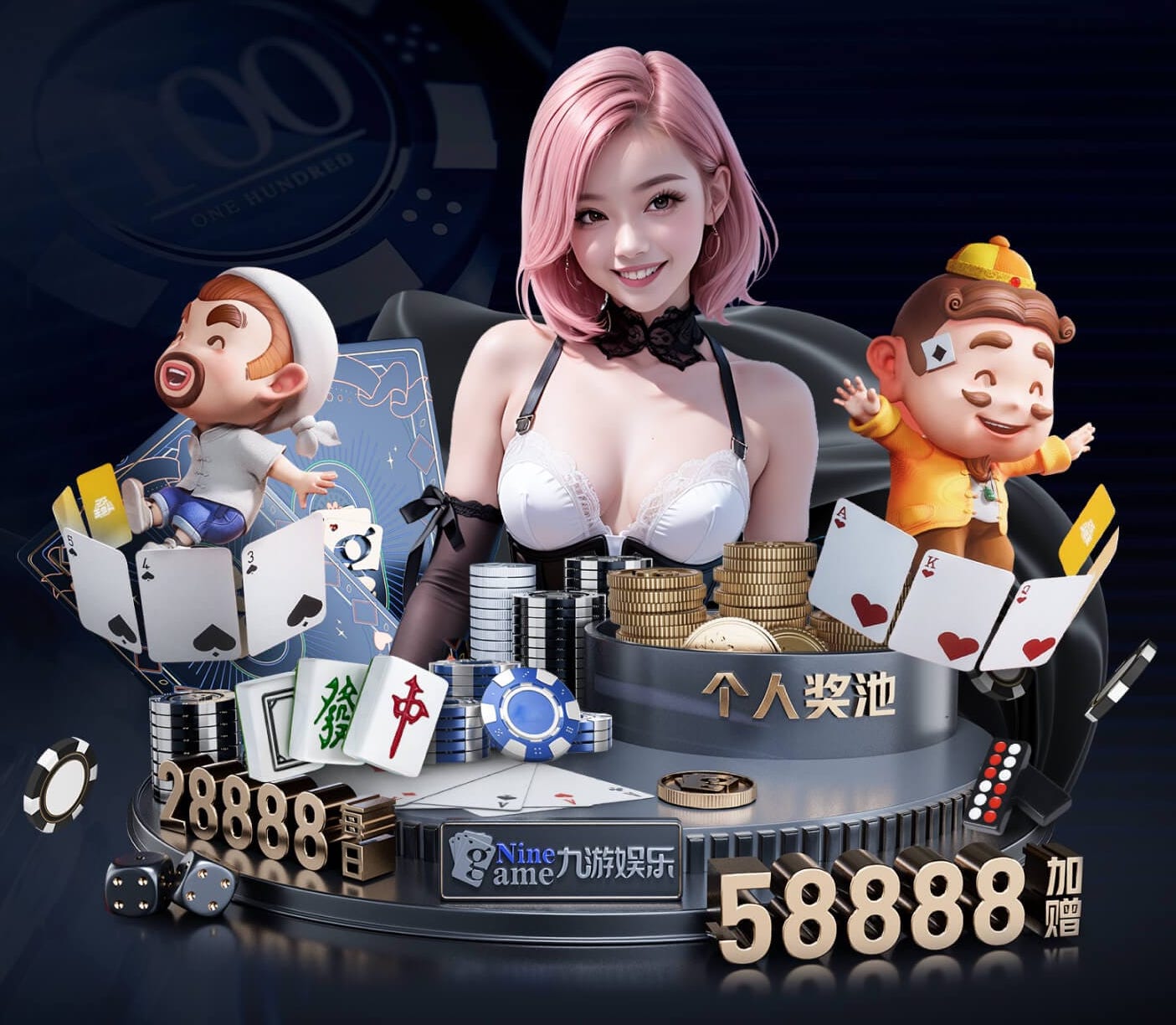 6686体育 古典园林景观设计报价
