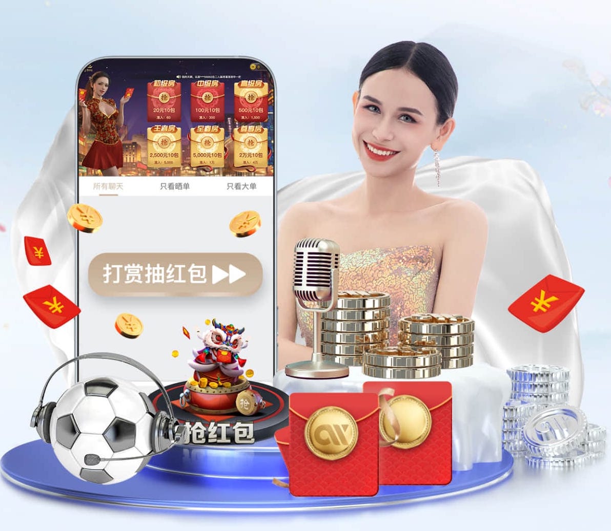 6686体育 办园林景观设计资质