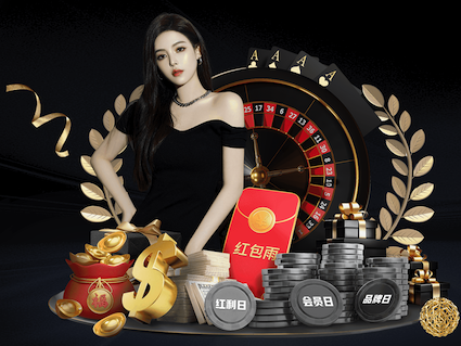 6686app 什么叫园林景观设计理念