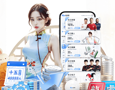 6686app 绿化工程朴树采购方案