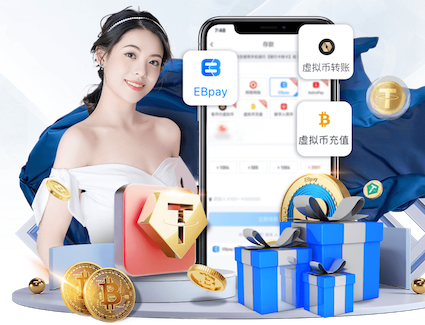6686下载 合肥绿化工程基地在哪里